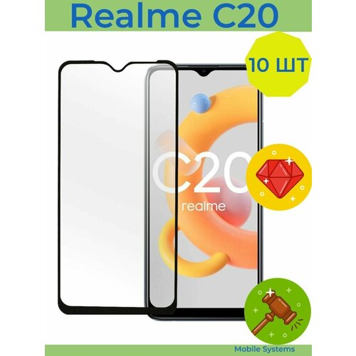 10 ШТ Комплект! Защитное стекло для Realme C20 Mobile Systems защитное стекло для realme c20 mobile systems