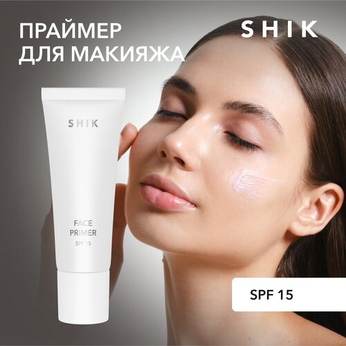 SHIK Крем праймер сияющий база основа для макияжа с SPF15 FACE PRIMER основа для макияжа лэтуаль праймер для глиттер геля super primer for face