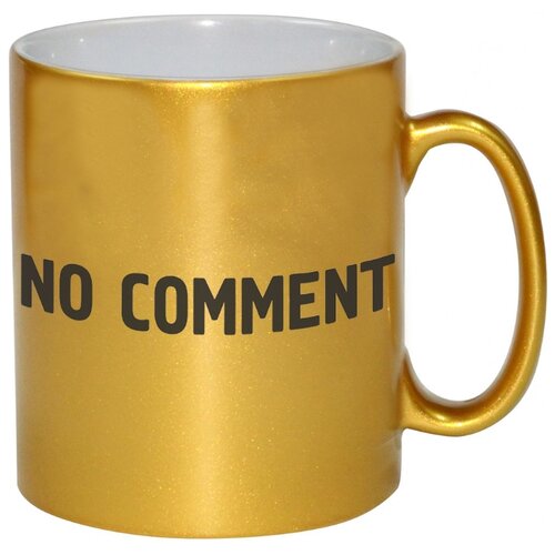 фото Золотая кружка no comment drabs