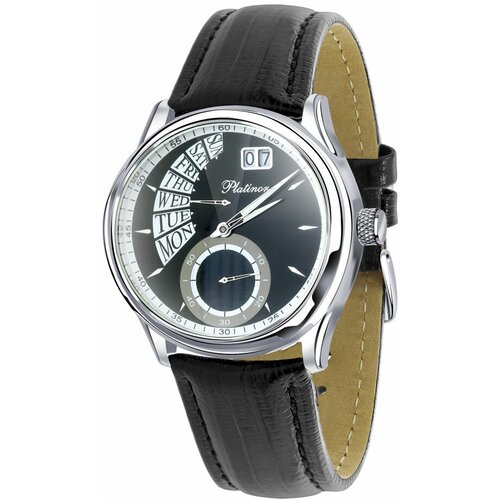 Наручные часы, серебро, черный