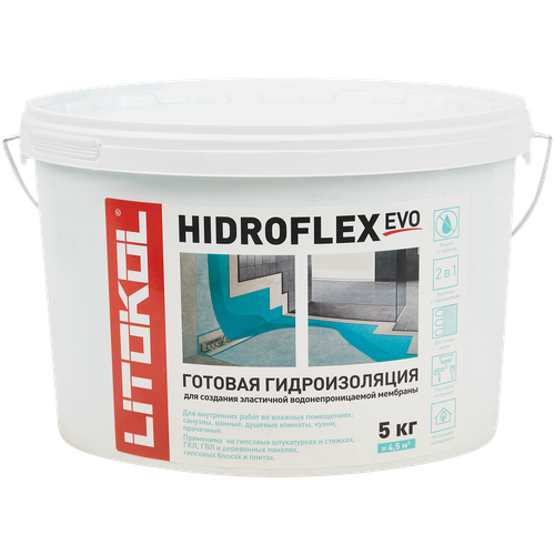 Обмазочная гидроизоляция Litokol Hidroflex, 5 кг гидроизоляция обмазочная bergauf hydrostop 5кг