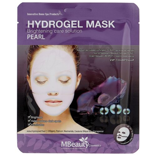 фото Mbeauty hydrogel mask pearl осветляющая гидрогелевая маска с жемчугом, 25 г