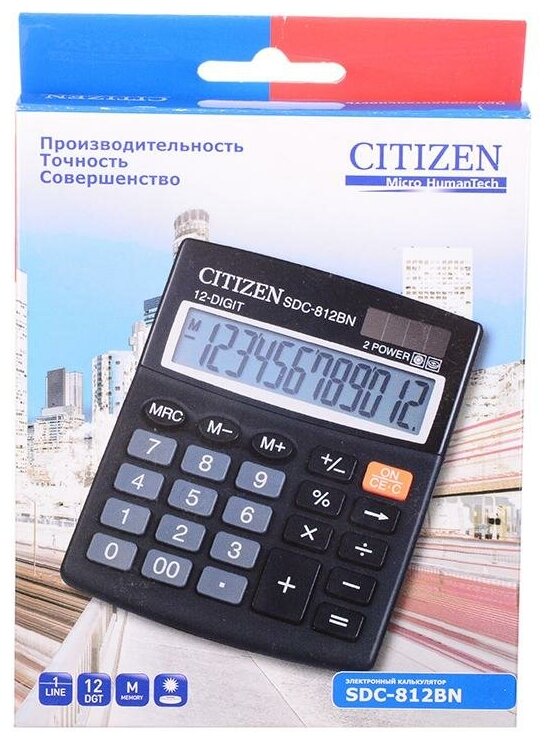 калькулятор Citizen - фото №10