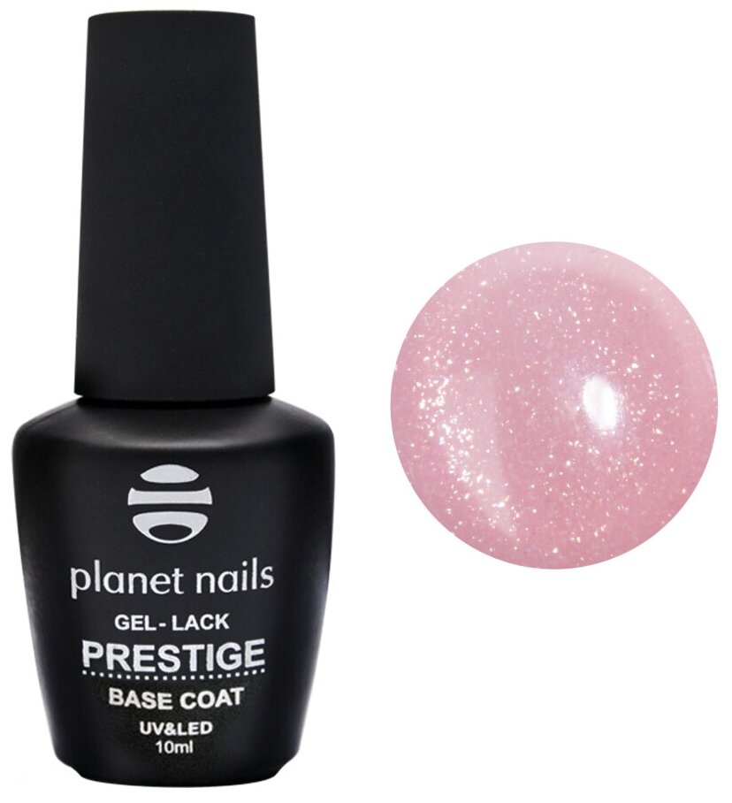 Базовое покрытие Planet nails Prestige Base Shimmer blush 10 мл арт.12587