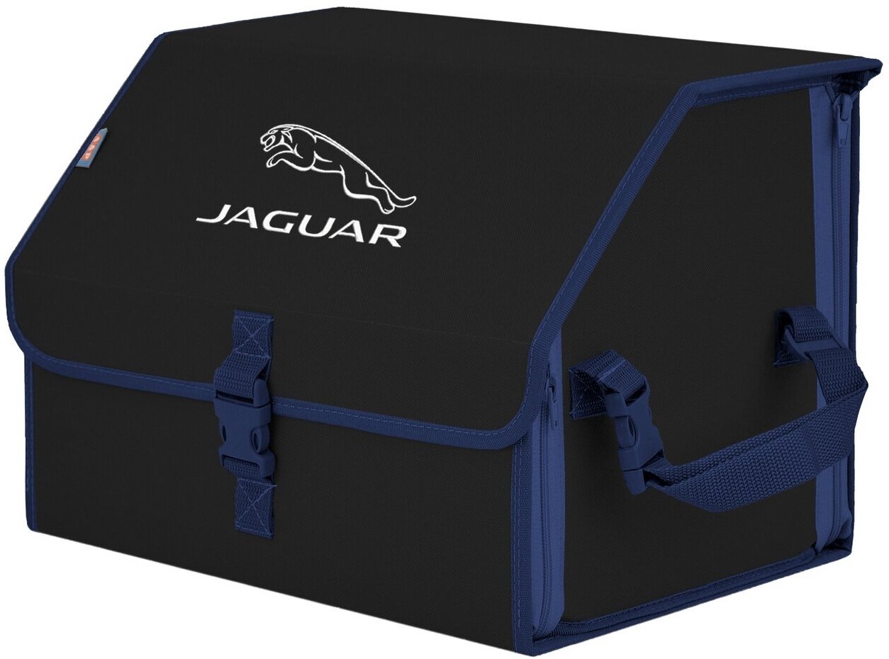 Органайзер-саквояж в багажник "Союз" (размер M). Цвет: черный с синей окантовкой и вышивкой Jaguar (Ягуар).