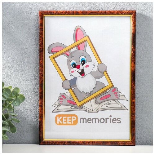 Фоторамка пластик 21х30 см темный орех (582)