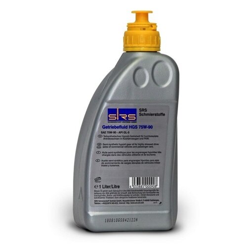 Трансмиссионное масло SRS Getriebefluid HGS 75W90 1л