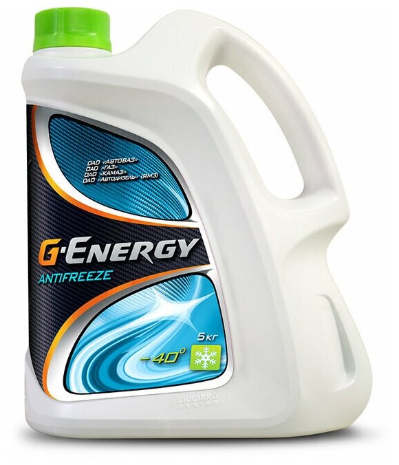 G-Energy Antifreeze 40 кан.5 kg - Октафлюид