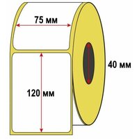 Термоэтикетки ЭКО 75х120 мм 300 шт. втулка 40 мм