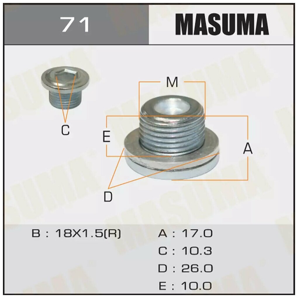 Болт (пробка) маслосливной MASUMA без магнита M18X1.5