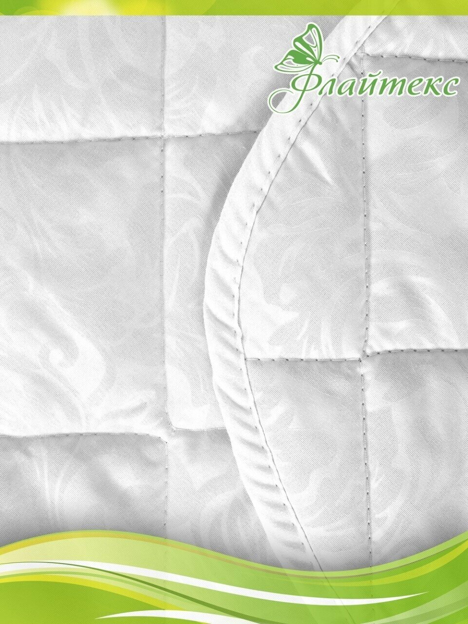 Одеяло Евро спальное облегченное льняное волокно Fly Флайтекс - фотография № 2