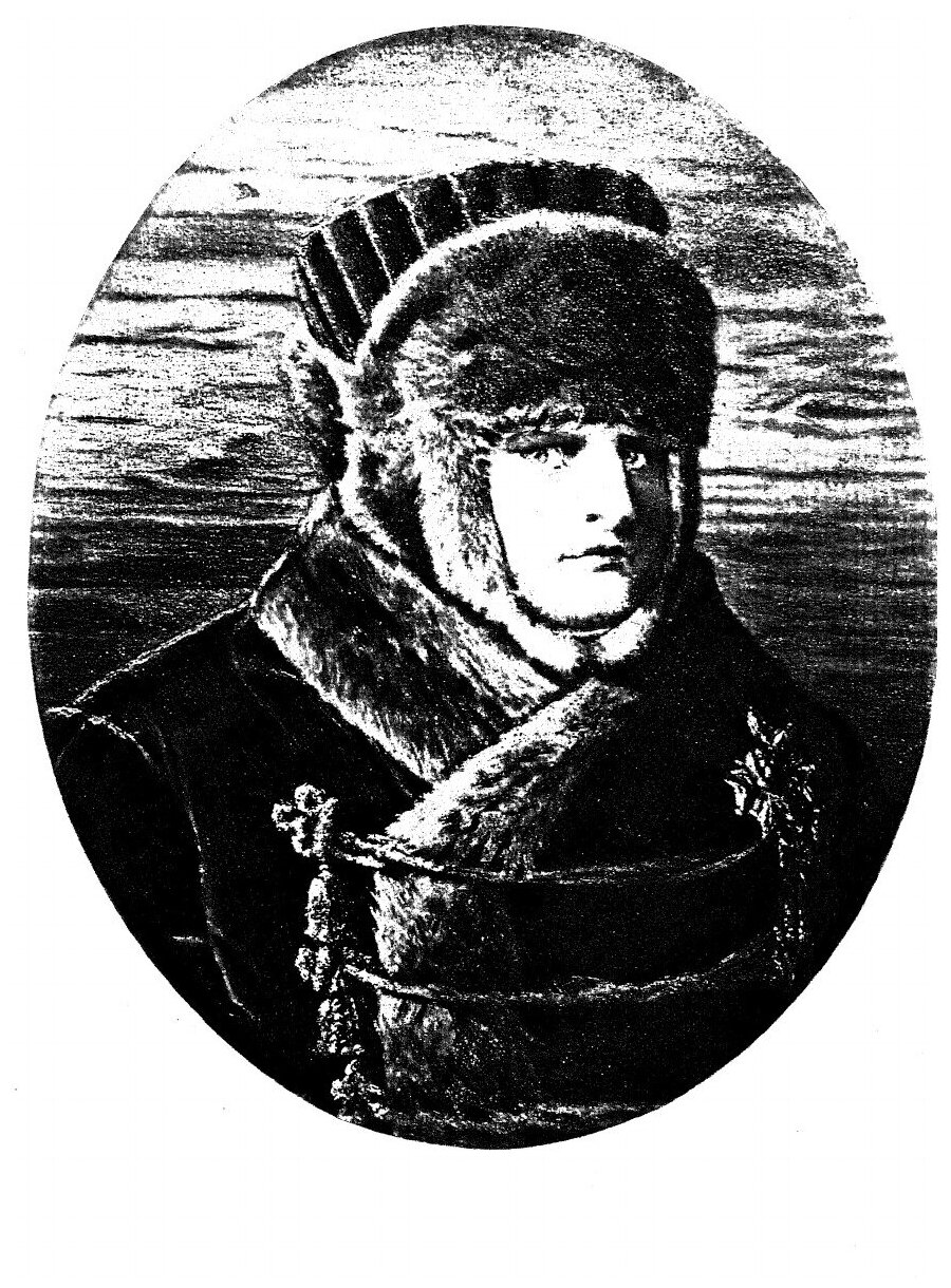 Книга Отечественная Война и Русское Общество 1812 - 1912 Гг, том 6 - фото №3