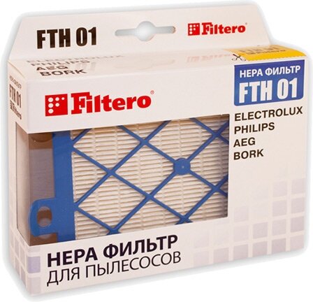 Filtero FTH 01 ELX HEPA фильтр для пылесосов Elect - фотография № 1