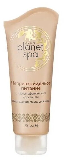 Маска для лица Avon Planet Spa с маслом африканского дерева Ши "Непревзойденное питание"