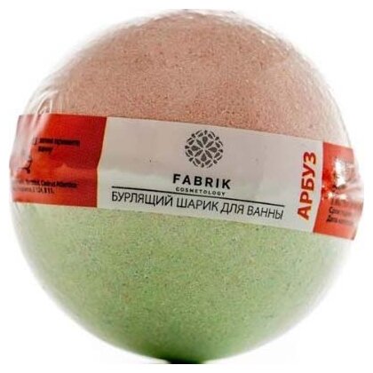 Fabrik cosmetology Бурлящий шарик для ванны Арбуз, 120 г, 120 мл