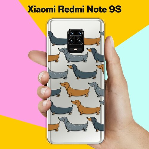 Силиконовый чехол Узор из Такс на Xiaomi Redmi Note 9S силиконовый чехол узор из такс на honor 9s