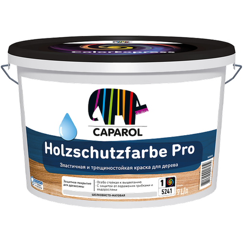 Краска для деревянных фасадов для древесины Caparol Holzschutzfarbe Pro , 9 л