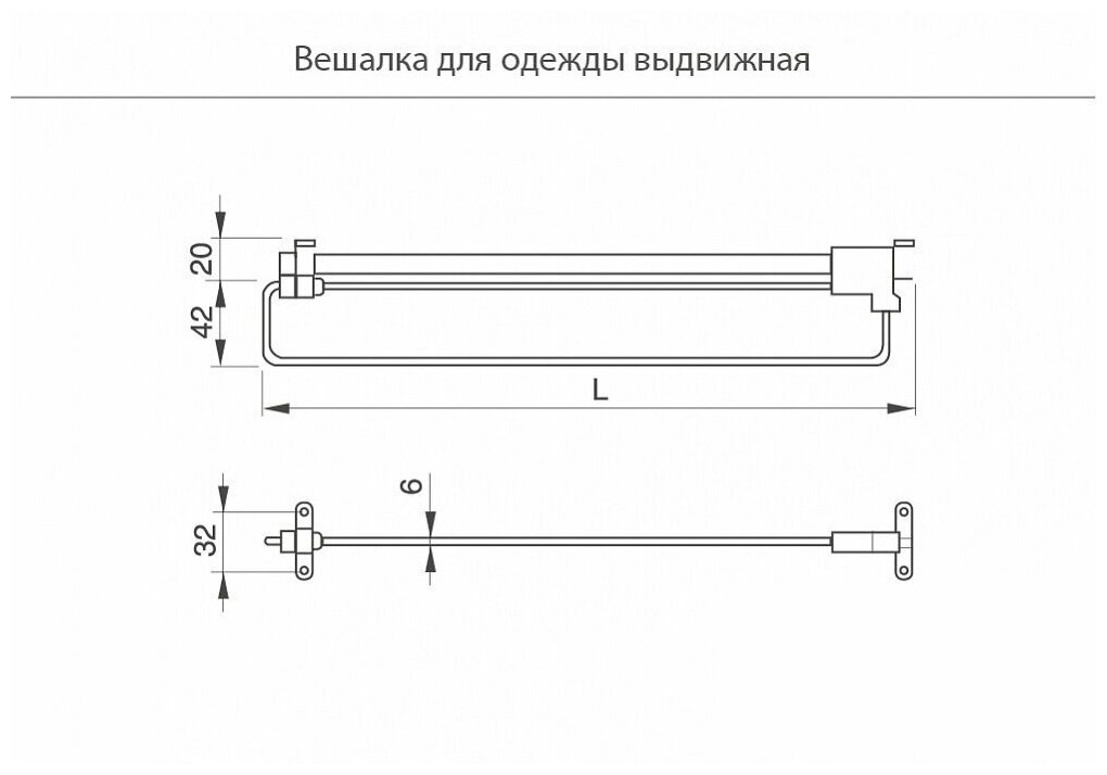 Выдвижная, телескопическая штанга - вешалка в шкаф для одежды / Раздвижная потолочная вешалка для гардеробной или шкафа купе 350 мм - фотография № 4