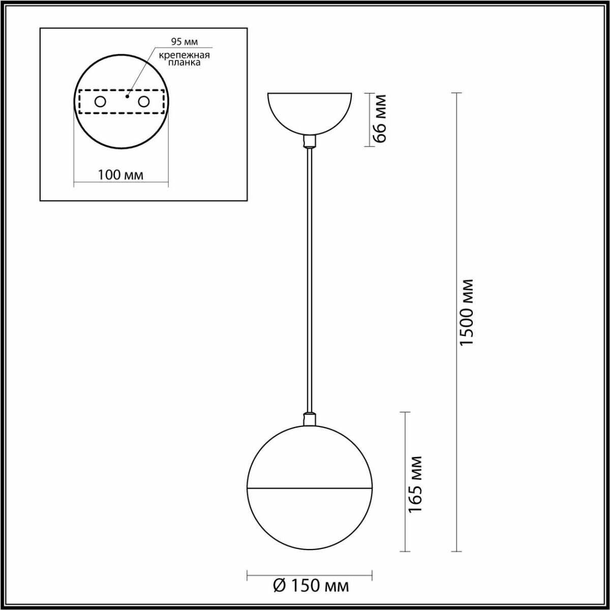 Светильник Odeon Light PINGA 4960/1 - фото №3