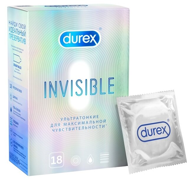 Презерватив DUREX Invisible №18