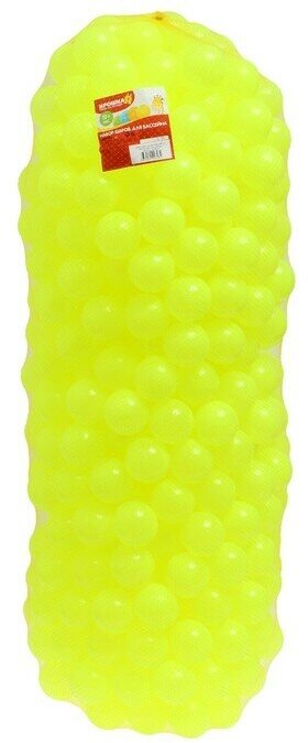 Набор шаров для бассейна 500 штук, цвет жёлтый, флуоресцентные, диаметр шара — 7,5 см - фотография № 2