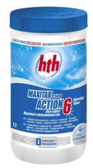 Двухслойные таблетки 6 в 1 (1 кг) hth MAXITAB ACTION 6 - фотография № 5