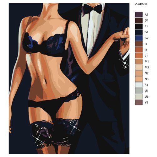 фото Картина по номерам, 40 x 50, z-ab500, "живопись по номерам", набор для раскрашивания, раскраска