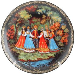 Тарелка сувенирная Хоровод, 10 см