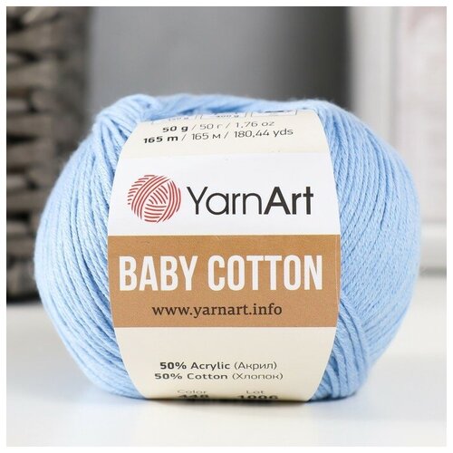 Пряжа Baby cotton 50% акрил 50% хлопок 165м/50гр (448 св. голубой)