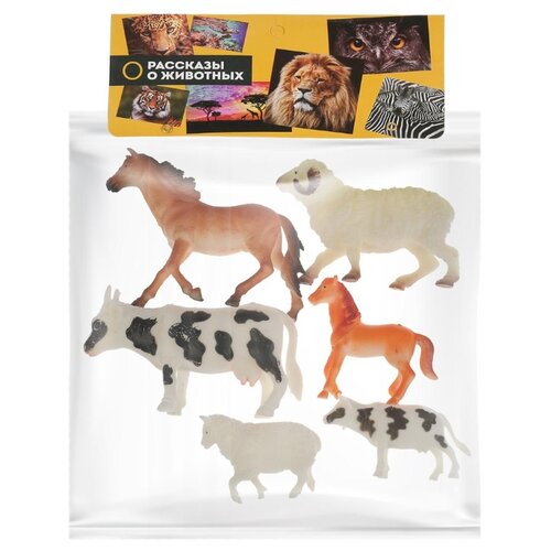 фото Набор фигурок играем вместе пластизоль домашние животные мамы и малыши 3*17,5 см и 3*10 см (830g)