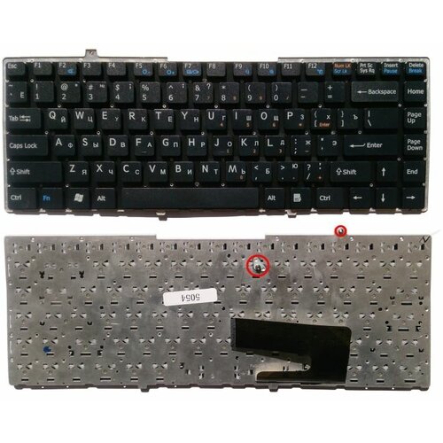 Клавиатура для ноутбука Sony Vaio VGN-FW черная без рамки 1270₽