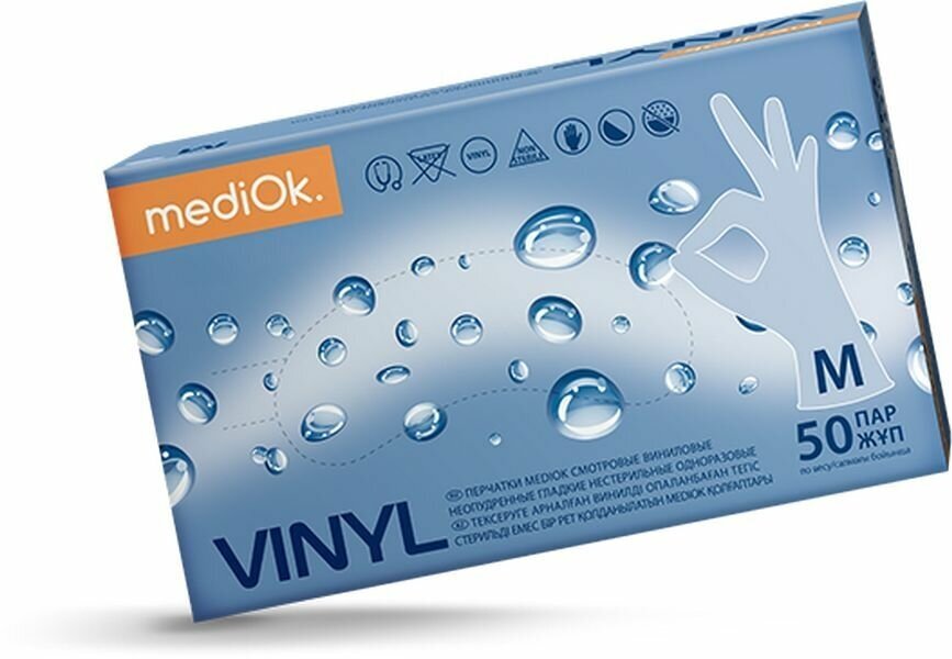 фото Перчатки виниловые "MediOk Vinyl", размер L, 50 пар