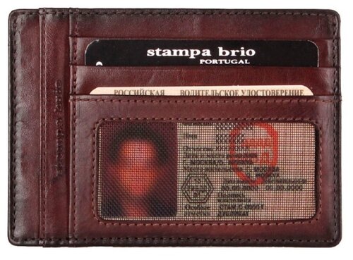 Обложка для документов Stampa Brio 150 - 50542DKT BROWN