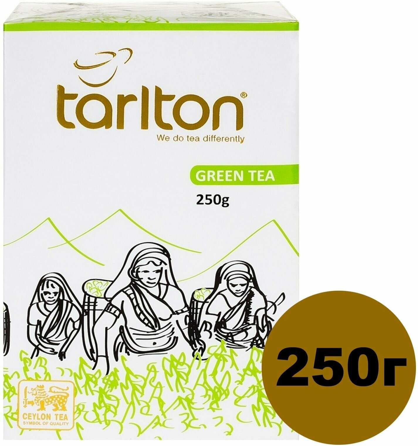 Чай зеленый Tarlton, 250г