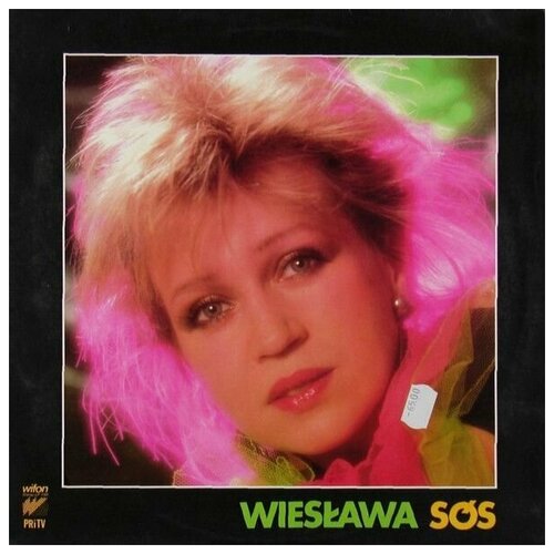 Wieslawa Sos - Wieslawa Sos / Винтажная виниловая пластинка / LP / Винил