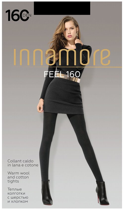 Колготки  Innamore Feel, 160 den, размер 5, коричневый