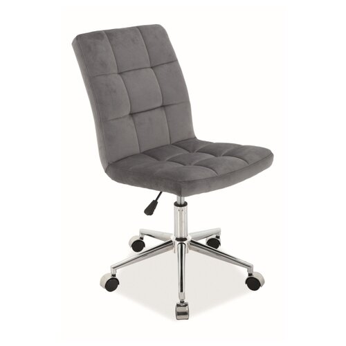 Кресло поворотное SIGNAL Q-020 VELVET, серый, тк. BL14