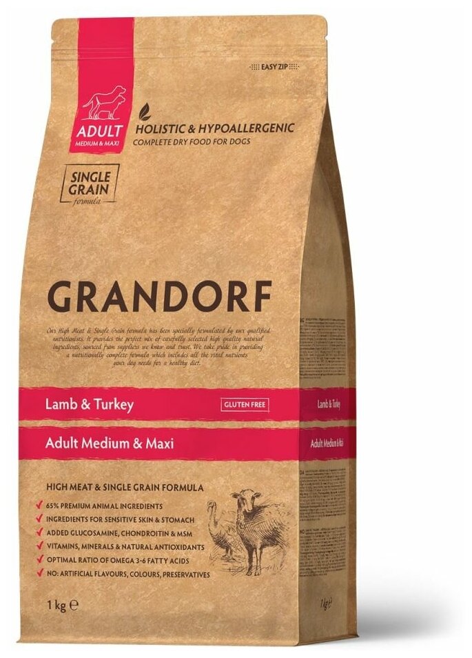 GRANDORF Med&Maxi Adult Lamb/Turkey Корм сух.ягненок,индейка д/собак средних и крупных пород 1кг - фото №1