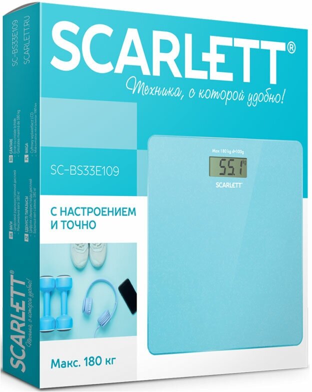 Весы напольные Scarlett SC-BS33E109 - фотография № 3