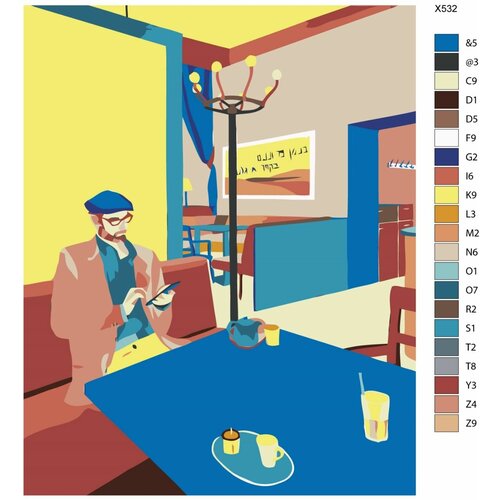 Картина по номерам X-532 Современное искусство. В кафе 80x100