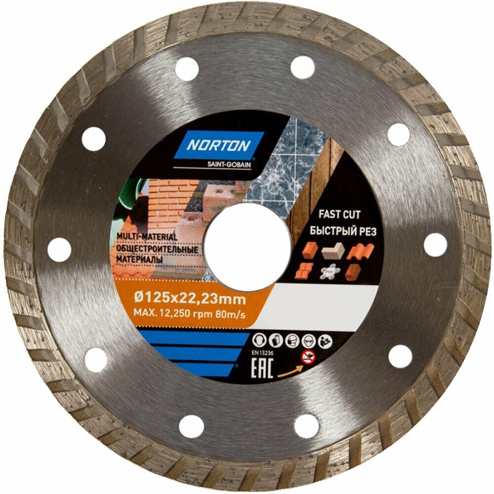 Алмазный диск для общестроительных материалов, Ø125х22,23 мм, Norton