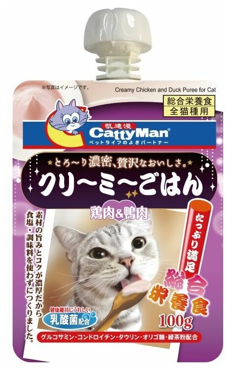 Лакомство для кошек Japan Premium Pet сгущёнка на основе утки и филе японского цыплёнка 100 г - фотография № 1