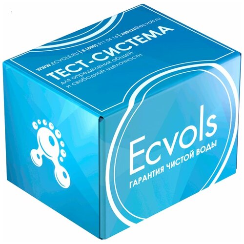 Ecvols Тест-система ALK, свободная и общая щелочность воды, гидрокарбонат-ион, 00.00010861
