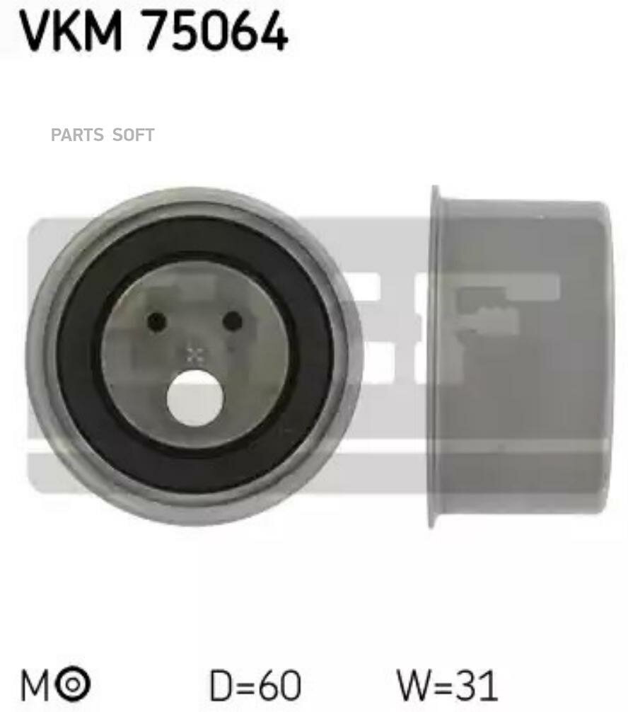 VKM75064_ролик натяжной ремня ГРМ!\ Mitsubishi Galant/Space Wagon 2.0/2.4 92-01
