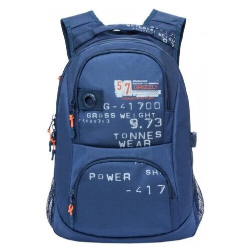 фото Рюкзак молодежный grizzly ru-802-3 для подростков, мужской, синий