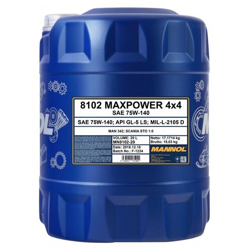 Масло трансмиссионное Mannol Maxpower 4x4 75W-140, 75W-140, 1 л