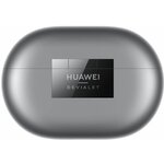 Беспроводные наушники HUAWEI FreeBuds Pro 2 Silver FROST - изображение
