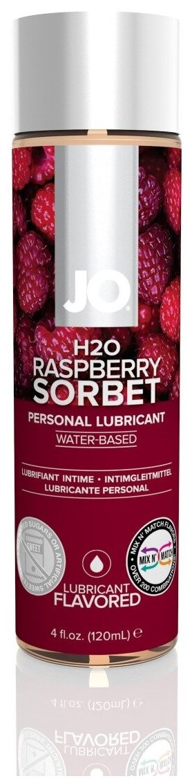 Вкусовой любрикант на водной основе Raspberry Sorbet (малина) 120 мл