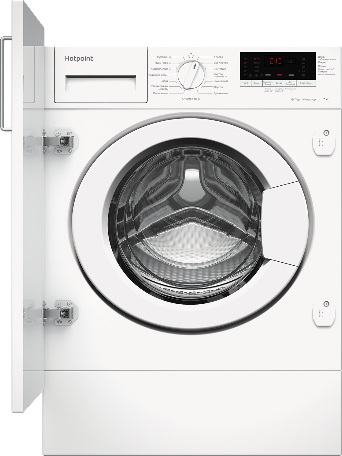 Встраиваемая стиральная машина Hotpoint-Ariston - фото №1