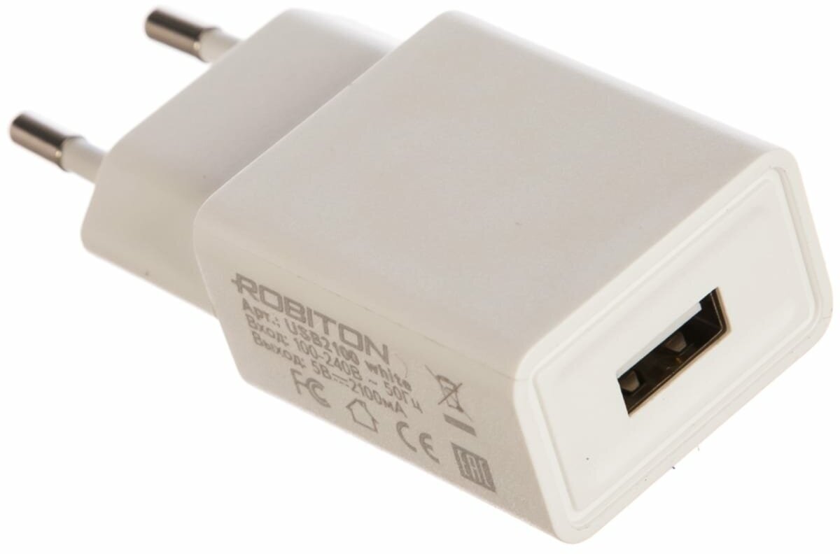       USB2100 white, Robiton